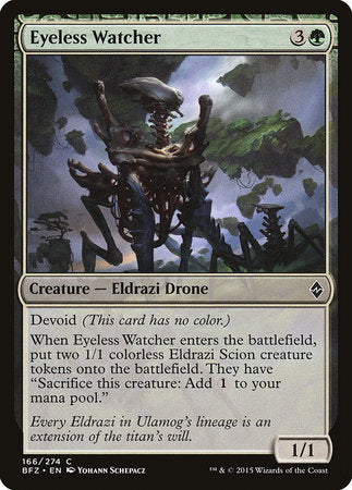Eyeless Watcher [Battle for Zendikar] | Jomio and Rueliete's Cards and Comics