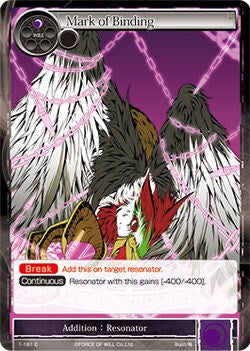 Mark of Binding (1-181) [The Dawn of Valhalla] | Jomio and Rueliete's Cards and Comics