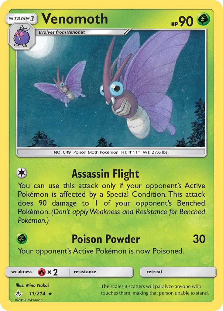 Venomoth (11/214) [Sun & Moon: Unbroken Bonds] | Jomio and Rueliete's Cards and Comics
