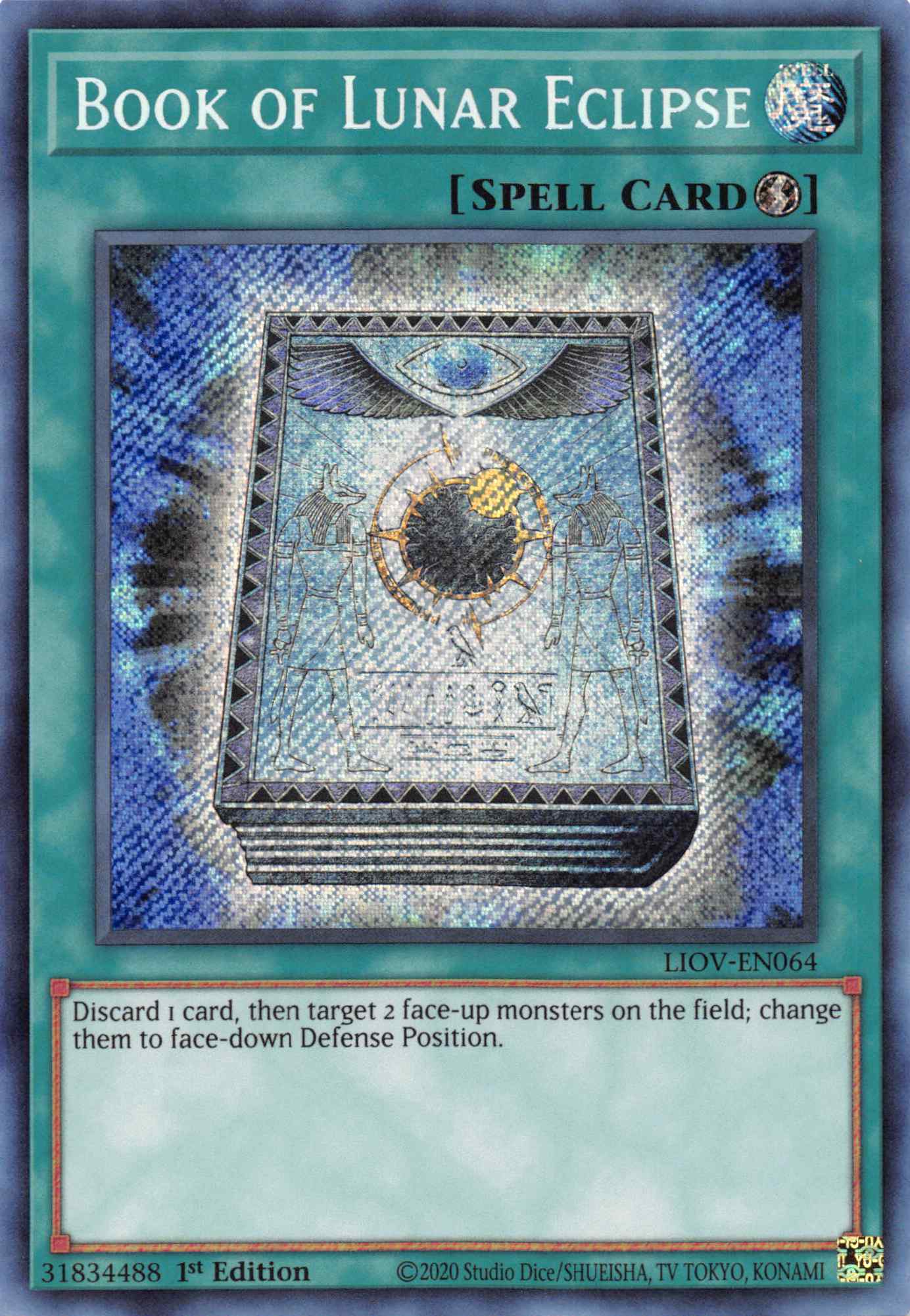 Book of Lunar Eclipse [LIOV-EN064] Secret Rare | Jomio and Rueliete's Cards and Comics