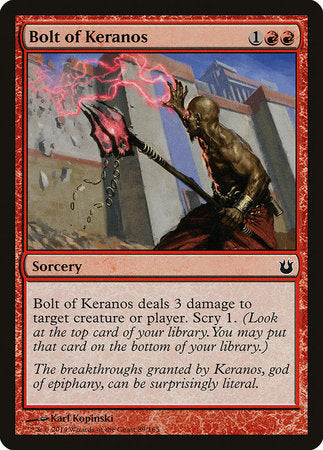 Bolt of Keranos [Born of the Gods] | Jomio and Rueliete's Cards and Comics