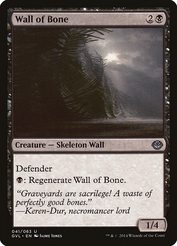 Wall of Bone (Garruk vs. Liliana) [Duel Decks Anthology] | Jomio and Rueliete's Cards and Comics