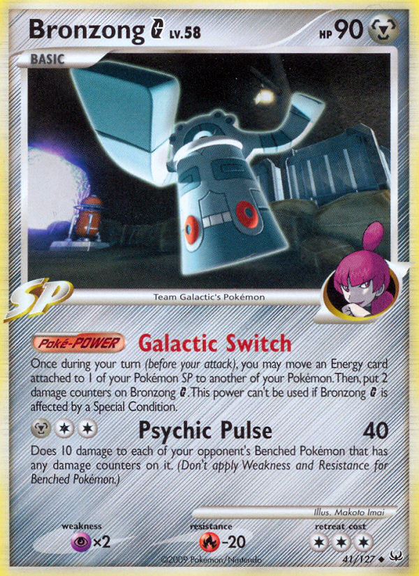Bronzong G (41/127) [Platinum: Base Set] | Jomio and Rueliete's Cards and Comics