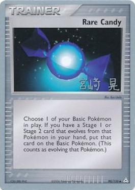 Rare Candy (90/110) (Swift Empoleon - Akira Miyazaki) [World Championships 2007] | Jomio and Rueliete's Cards and Comics