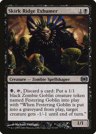 Skirk Ridge Exhumer [Future Sight] | Jomio and Rueliete's Cards and Comics