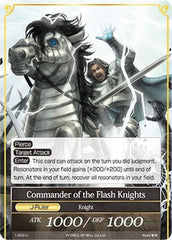 Commander of the Flash Knights // Commander of the Flash Knights (J) (1-003/J) [The Dawn of Valhalla] | Jomio and Rueliete's Cards and Comics