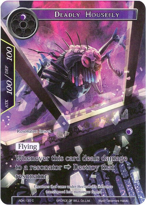 Deadly Housefly (Full Art) (ADK-130) [Advent of the Demon King] | Jomio and Rueliete's Cards and Comics