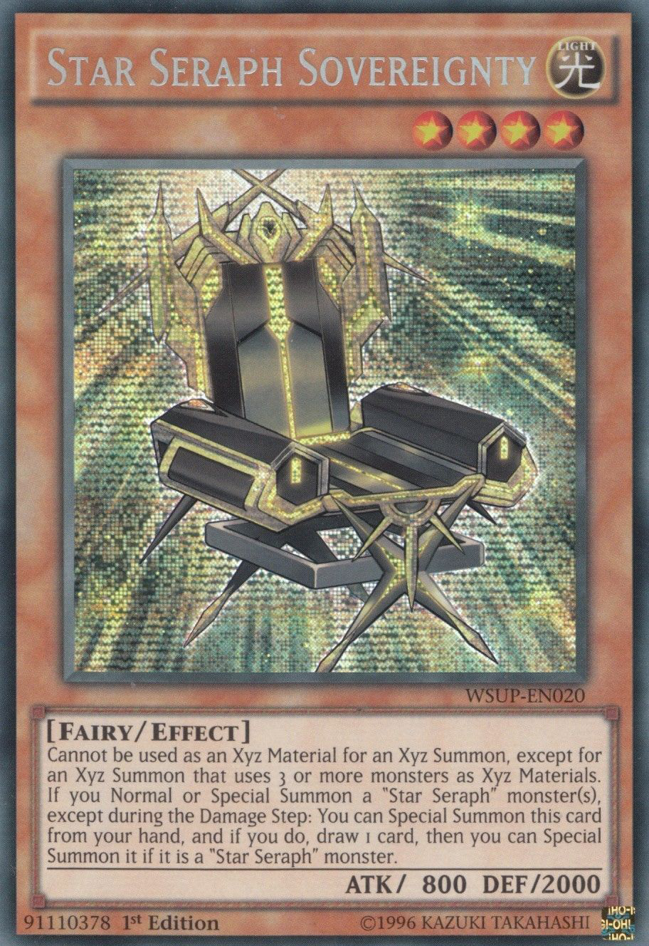 Star Seraph Sovereignty [WSUP-EN020] Prismatic Secret Rare | Jomio and Rueliete's Cards and Comics