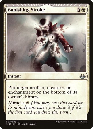 Banishing Stroke [Modern Masters 2017] | Jomio and Rueliete's Cards and Comics