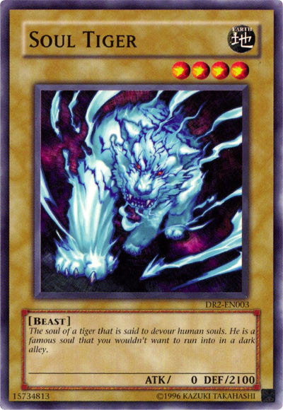 Soul Tiger [DR2-EN003] Common | Jomio and Rueliete's Cards and Comics