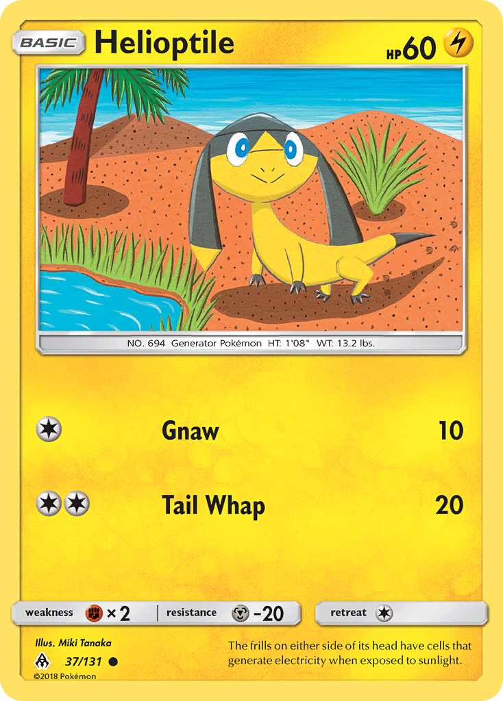 Helioptile (37/131) [Sun & Moon: Forbidden Light] | Jomio and Rueliete's Cards and Comics