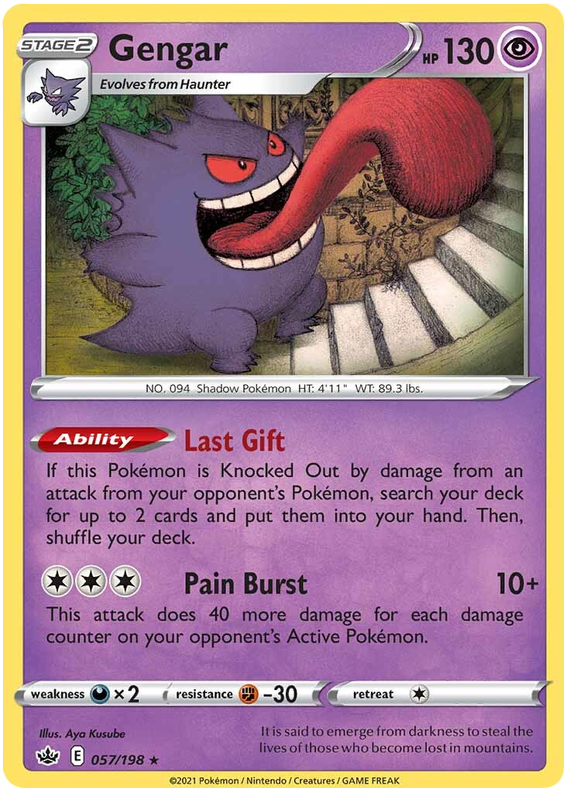 Gengar (057/198) [Sword & Shield: Chilling Reign] | Jomio and Rueliete's Cards and Comics