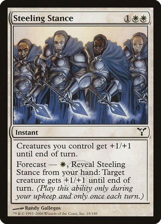 Steeling Stance [Dissension] | Jomio and Rueliete's Cards and Comics