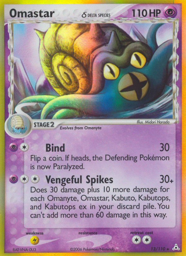 Omastar (13/110) (Delta Species) [EX: Holon Phantoms] | Jomio and Rueliete's Cards and Comics