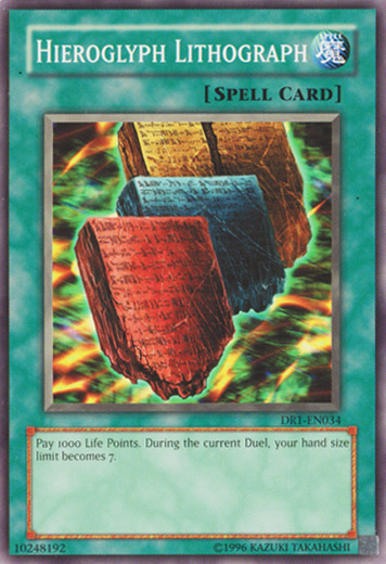 Hieroglyph Lithograph [DR1-EN034] Common | Jomio and Rueliete's Cards and Comics