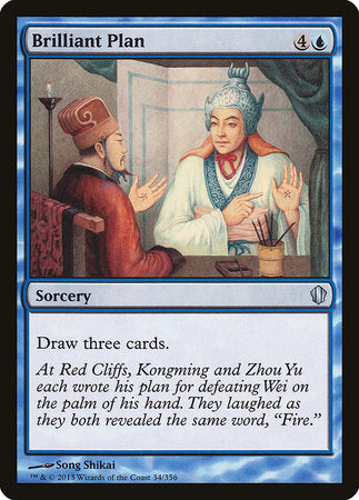 Brilliant Plan [Commander 2013] | Jomio and Rueliete's Cards and Comics