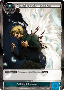 Mutating Potion -Eclosion- (1-129) [The Dawn of Valhalla] | Jomio and Rueliete's Cards and Comics