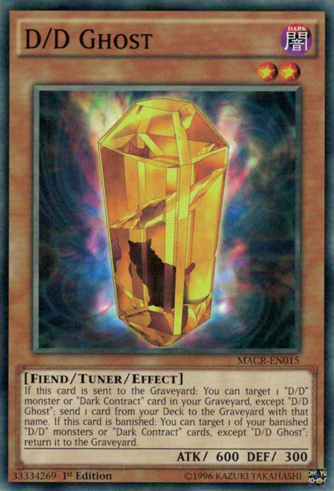 D/D Ghost [MACR-EN015] Common | Jomio and Rueliete's Cards and Comics