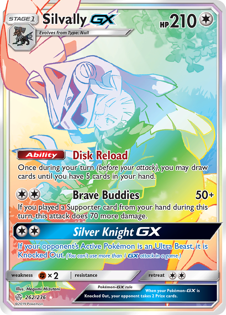 Silvally GX (262/236) [Sun & Moon: Cosmic Eclipse] | Jomio and Rueliete's Cards and Comics