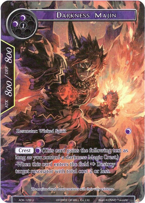Darkness Majin (Full Art) (ADK-129) [Advent of the Demon King] | Jomio and Rueliete's Cards and Comics