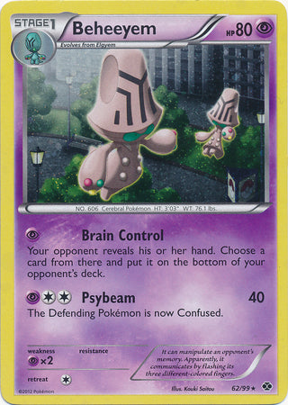 Beheeyem (62/99) (Cosmos Holo) [Black & White: Next Destinies] | Jomio and Rueliete's Cards and Comics