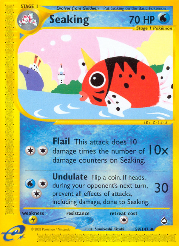 Seaking (59/147) [Aquapolis] | Jomio and Rueliete's Cards and Comics
