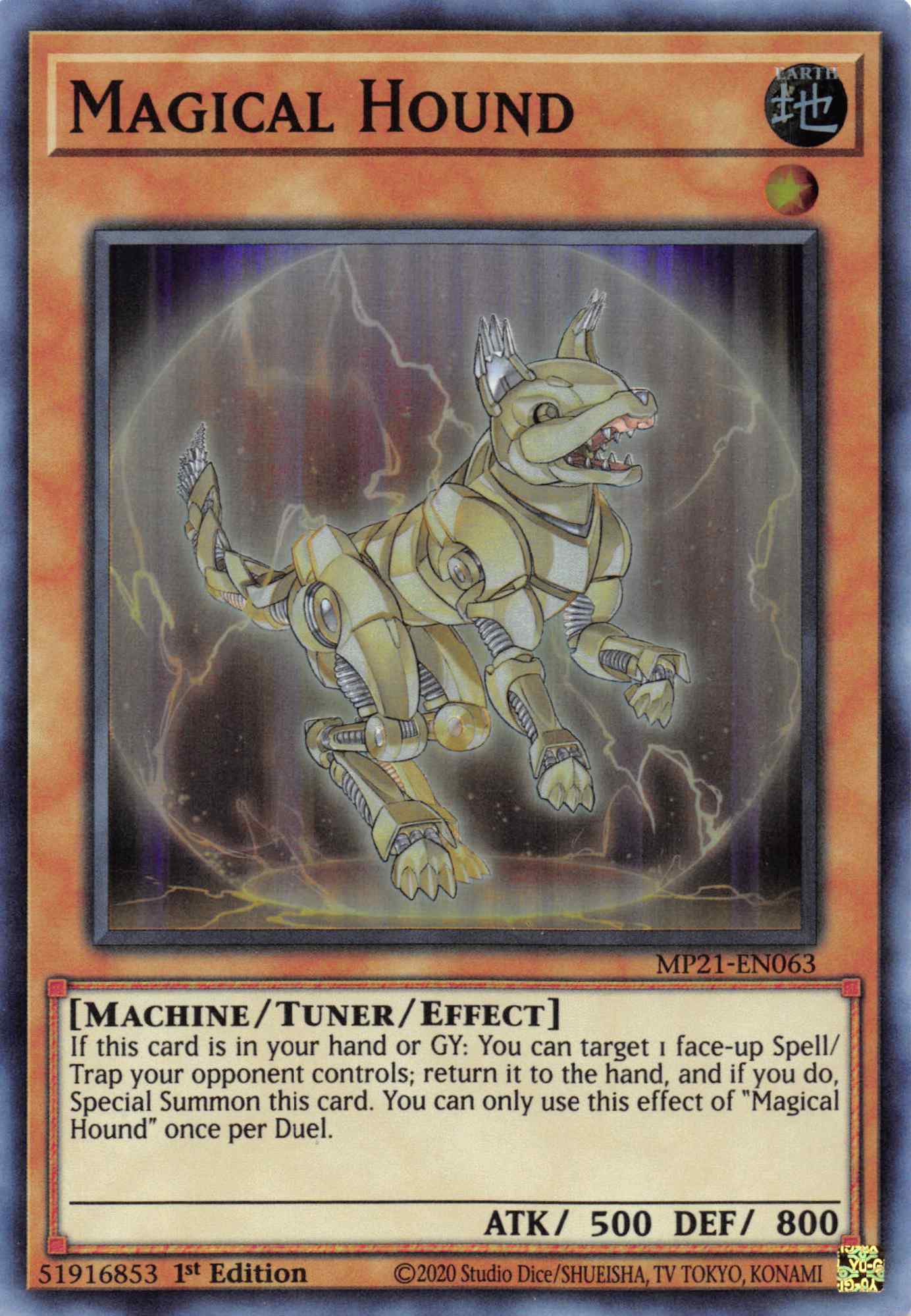 Magical Hound [MP21-EN063] Super Rare | Jomio and Rueliete's Cards and Comics