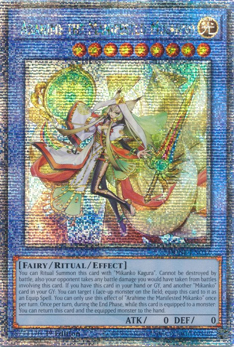 Arahime the Manifested Mikanko [DUNE-EN032] Quarter Century Secret Rare | Jomio and Rueliete's Cards and Comics