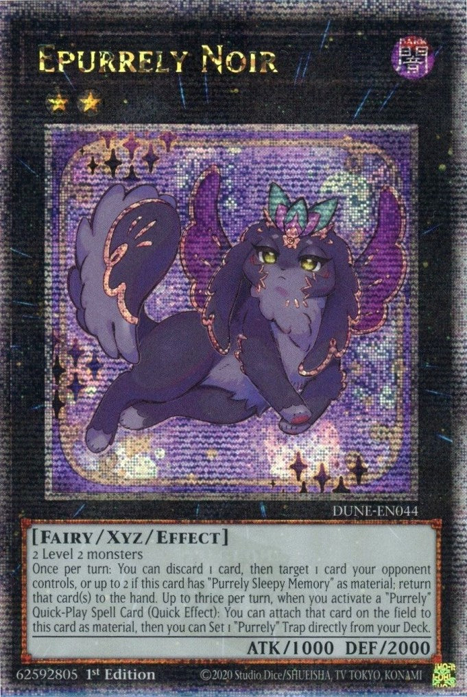 Epurrely Noir [DUNE-EN044] Quarter Century Secret Rare | Jomio and Rueliete's Cards and Comics