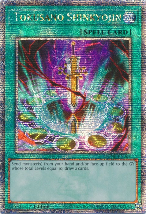 Tokusano Shinkyojin [DUNE-EN064] Quarter Century Secret Rare | Jomio and Rueliete's Cards and Comics