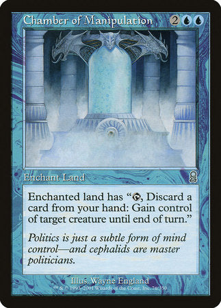 Chamber of Manipulation [Odyssey] | Jomio and Rueliete's Cards and Comics