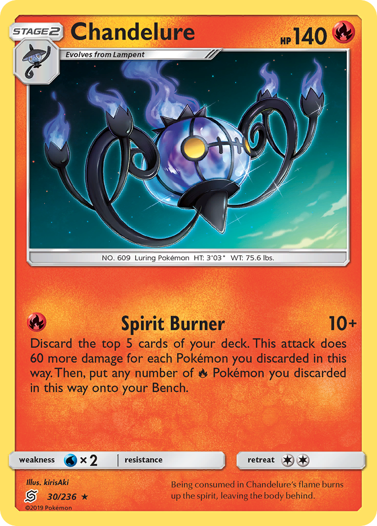 Chandelure (30/236) [Sun & Moon: Unified Minds] | Jomio and Rueliete's Cards and Comics