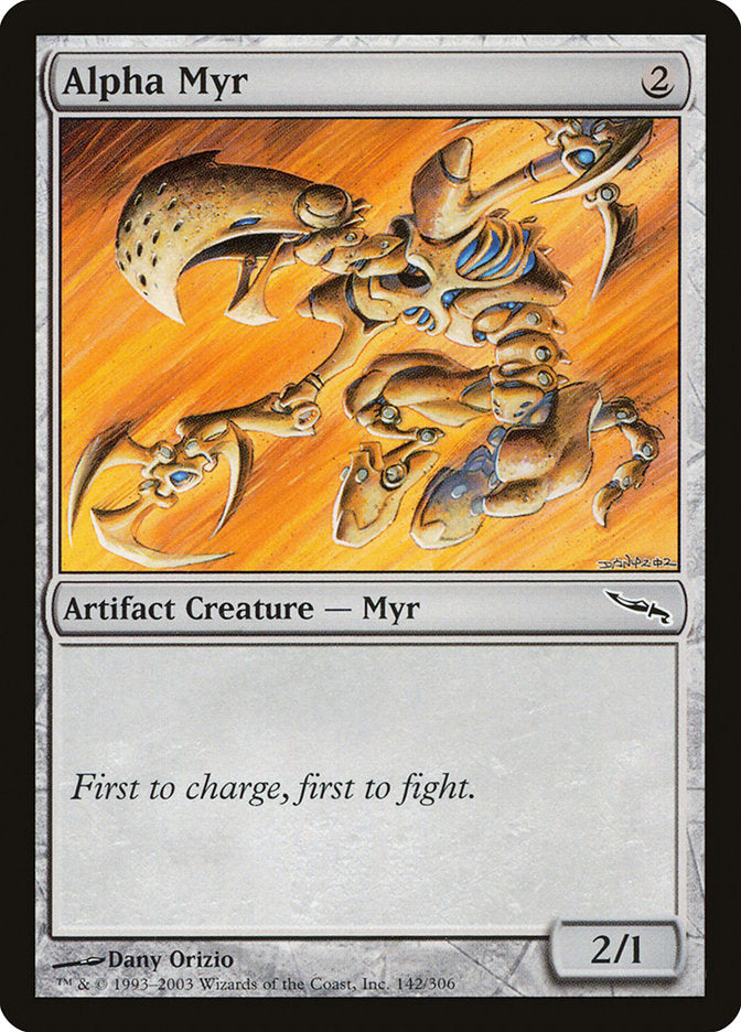 Alpha Myr [Mirrodin] | Jomio and Rueliete's Cards and Comics
