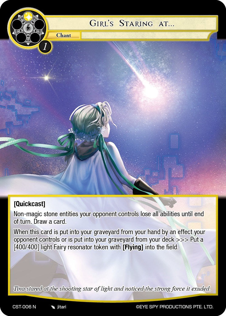 Girl's Staring At... (CST-006 N) [Clash of the Star Trees] | Jomio and Rueliete's Cards and Comics