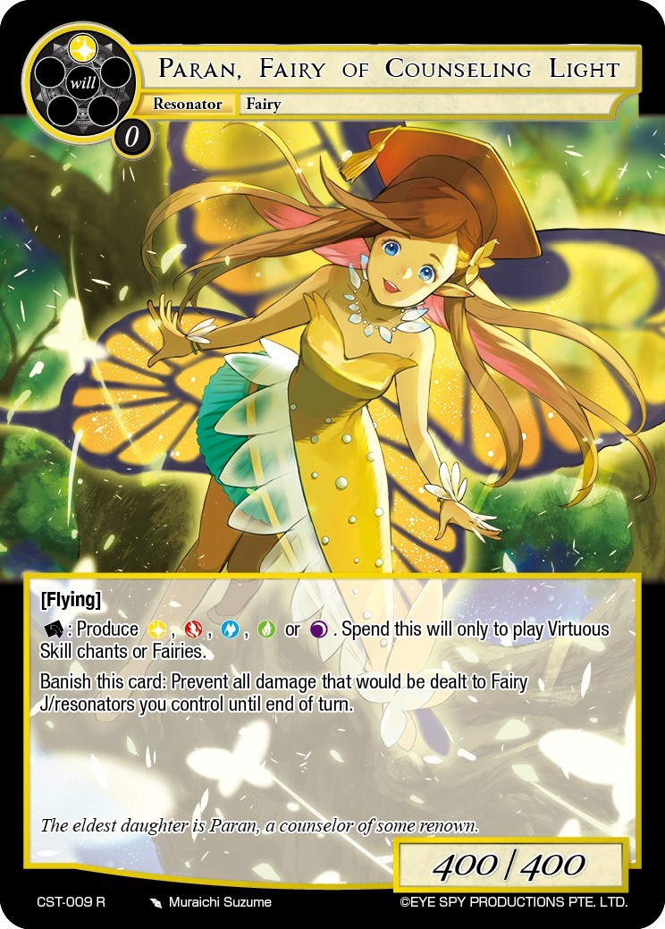 Paran, Fairy of Counseling Light (CST-009 R) [Clash of the Star Trees] | Jomio and Rueliete's Cards and Comics