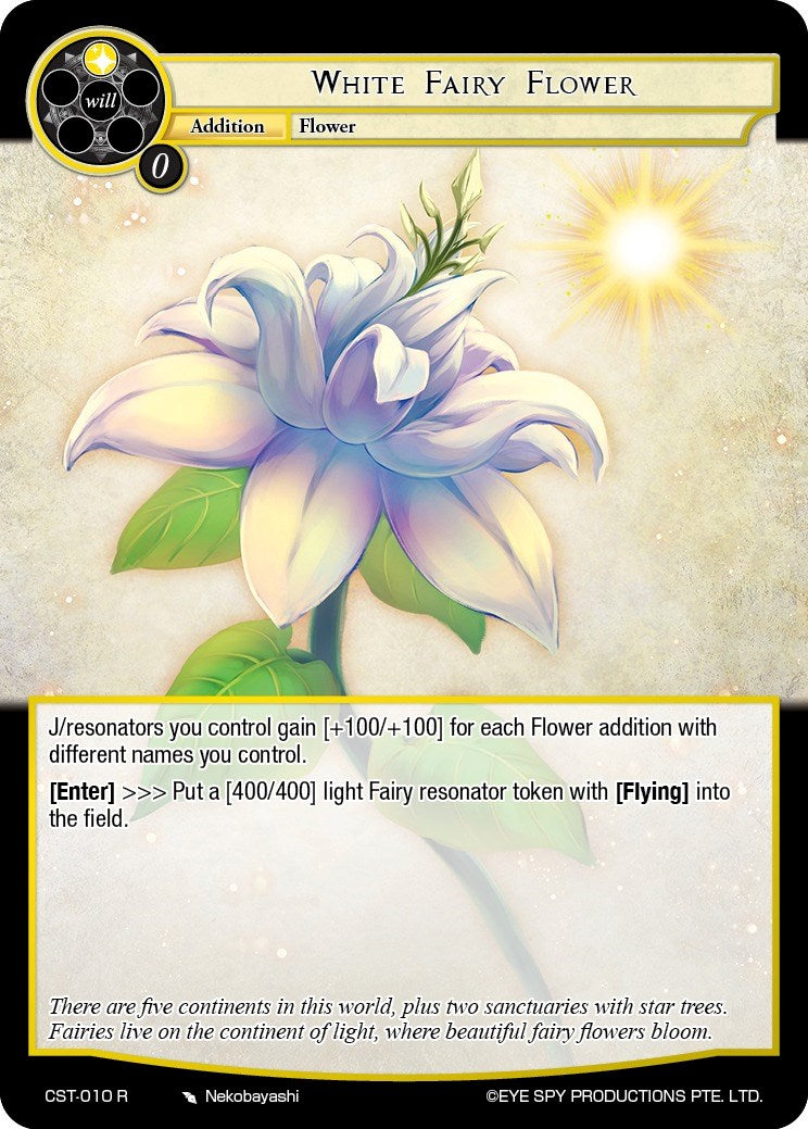 White Fairy Flower (CST-010 R) [Clash of the Star Trees] | Jomio and Rueliete's Cards and Comics