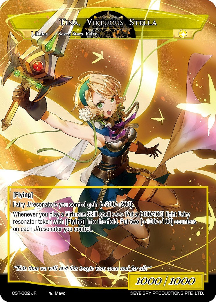 Dominatus, Star Gladius // Tina, Virtuous Stella (CST-002 JR) [Clash of the Star Trees] | Jomio and Rueliete's Cards and Comics