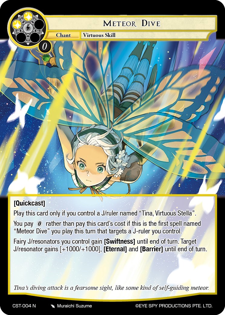 Meteor Dive (CST-004 N) [Clash of the Star Trees] | Jomio and Rueliete's Cards and Comics