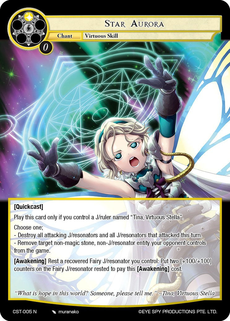 Star Aurora (CST-005 N) [Clash of the Star Trees] | Jomio and Rueliete's Cards and Comics
