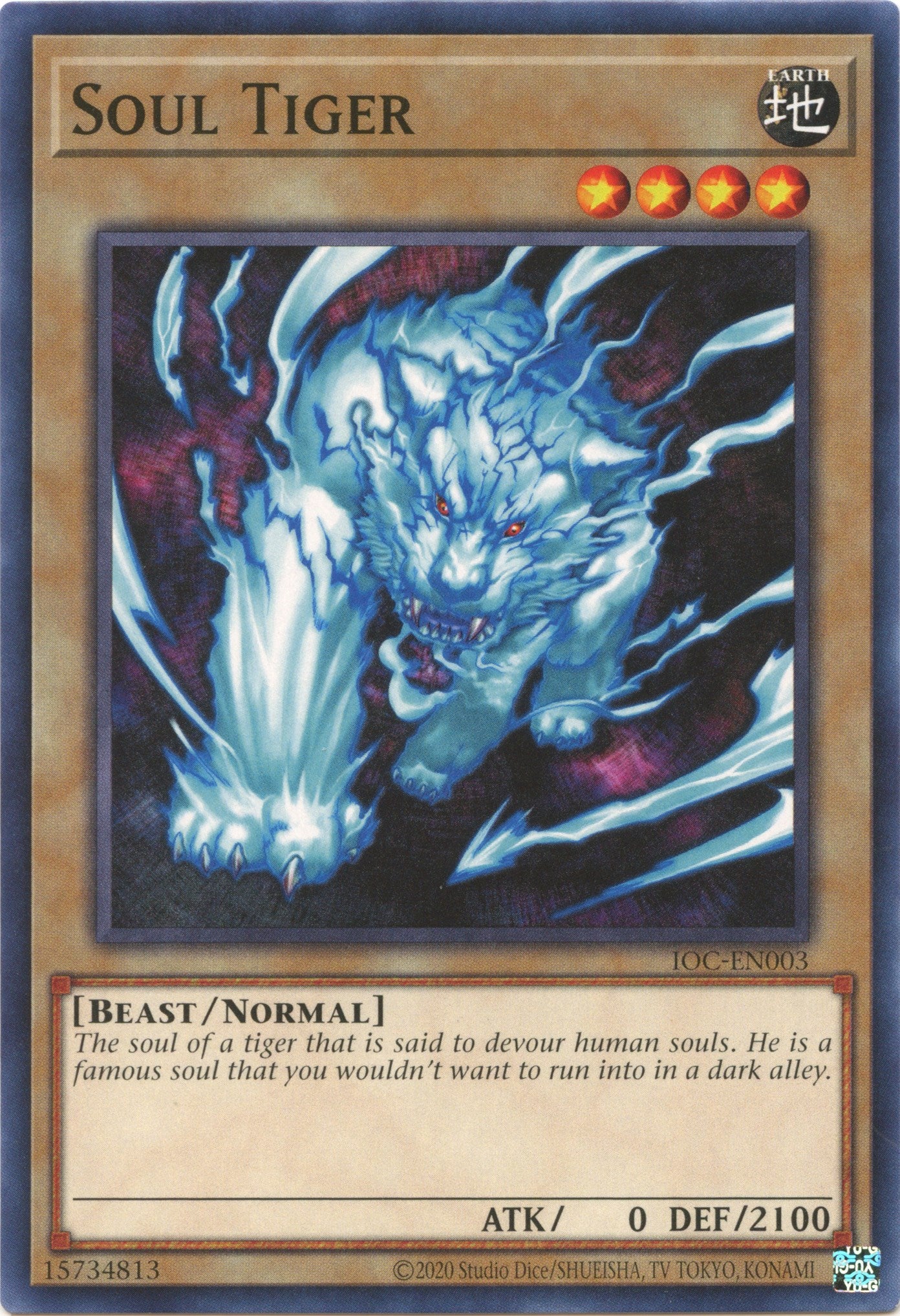 Soul Tiger (25th Anniversary) [IOC-EN003] Common | Jomio and Rueliete's Cards and Comics