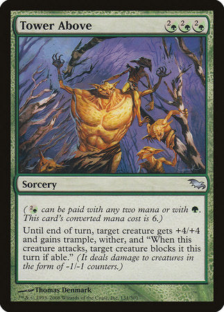Tower Above [Shadowmoor] | Jomio and Rueliete's Cards and Comics
