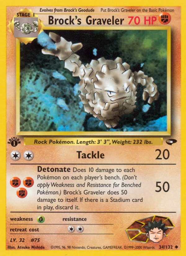 Brock's Graveler (34/132) [Gym Challenge 1st Edition] | Jomio and Rueliete's Cards and Comics