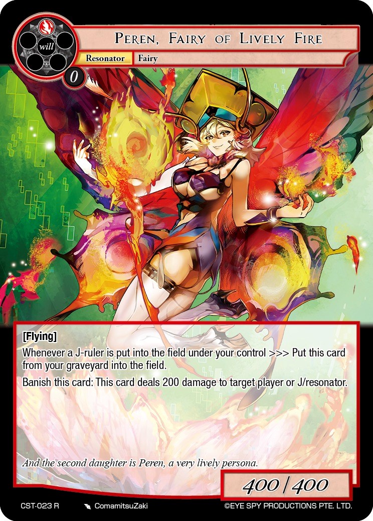 Peren, Fairy of Lively Fire (CST-023 R) [Clash of the Star Trees] | Jomio and Rueliete's Cards and Comics