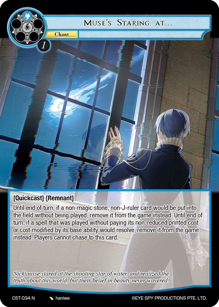 Muse's Staring At... (CST-034 N) [Clash of the Star Trees] | Jomio and Rueliete's Cards and Comics