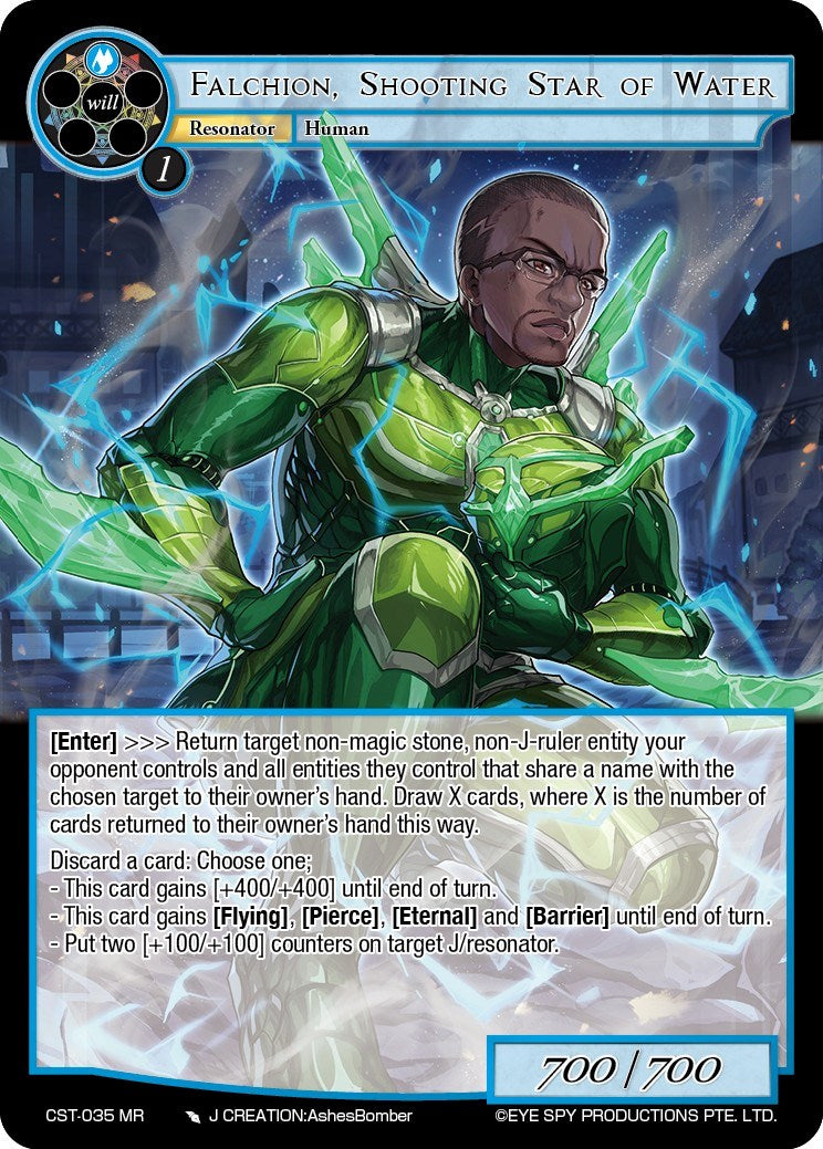 Falchion, Shooting Star of Water (CST-035 MR) [Clash of the Star Trees] | Jomio and Rueliete's Cards and Comics