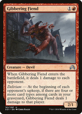 Gibbering Fiend [Shadows over Innistrad] | Jomio and Rueliete's Cards and Comics
