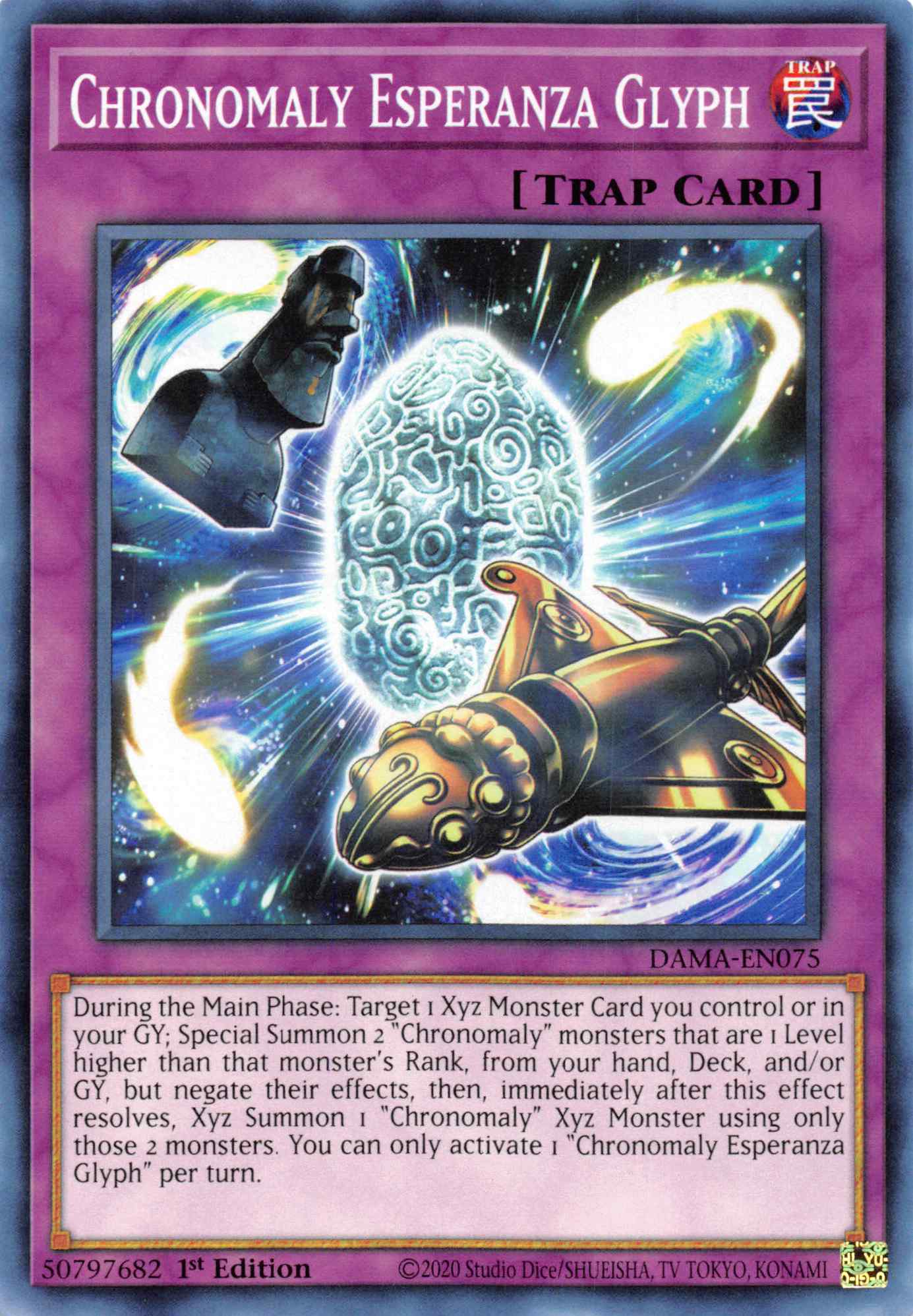 Chronomaly Esperanza Glyph [DAMA-EN075] Common | Jomio and Rueliete's Cards and Comics