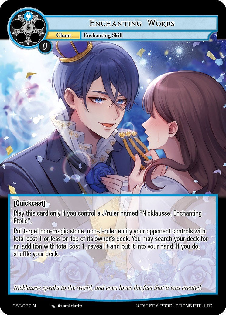 Enchanting Words (CST-032 N) [Clash of the Star Trees] | Jomio and Rueliete's Cards and Comics