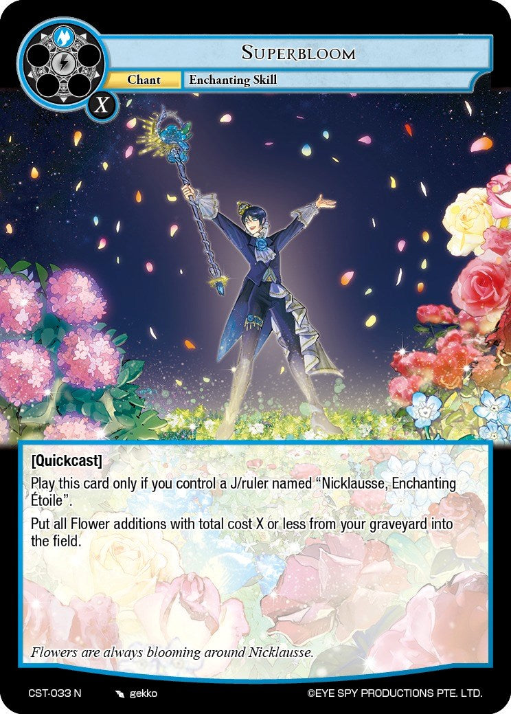 Superbloom (CST-033 N) [Clash of the Star Trees] | Jomio and Rueliete's Cards and Comics