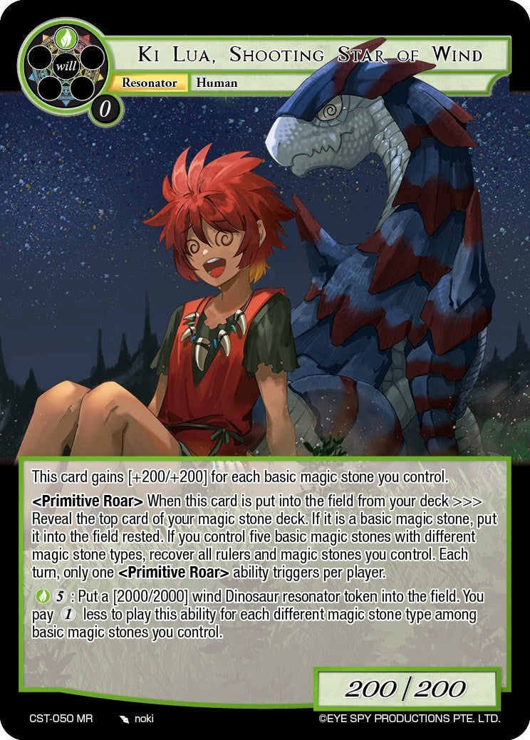 Ki Lua, Shooting Star of Wind (CST-050 MR) [Clash of the Star Trees] | Jomio and Rueliete's Cards and Comics